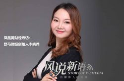 9分钟科普下!铜陵咨询电话_哔哩哔哩-3